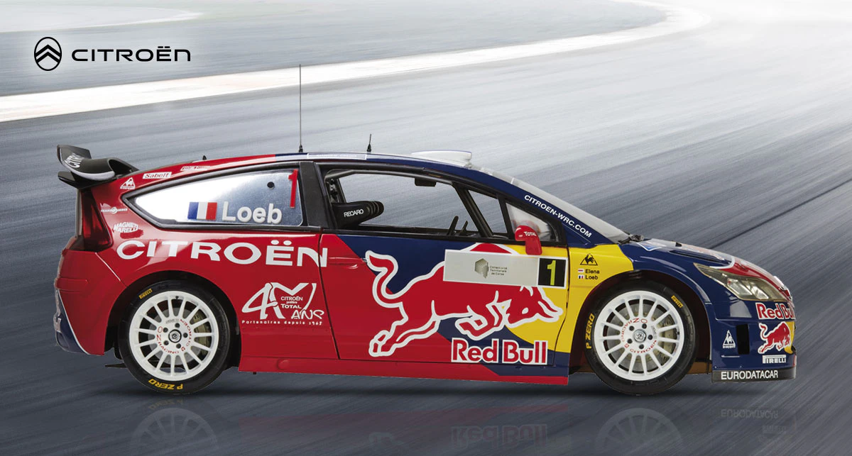 Citroen C4 WRC 2008 | Planeta DeAgostini