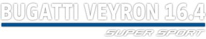 Bugatti Veyron - Hero Banner Logo