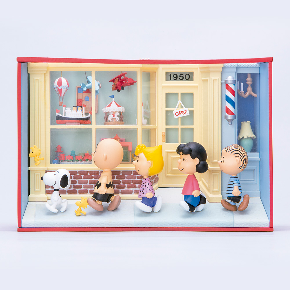 Snoopy House - Fanhome UK